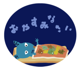 mischievous konta sticker #13789905