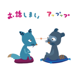 mischievous konta sticker #13789906