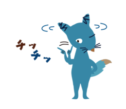 mischievous konta sticker #13789907