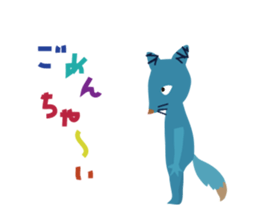 mischievous konta sticker #13789908