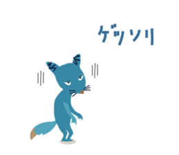 mischievous konta sticker #13789909