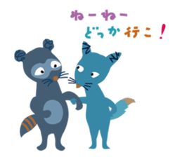 mischievous konta sticker #13789912