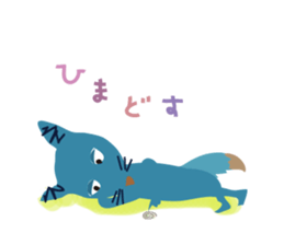 mischievous konta sticker #13789914