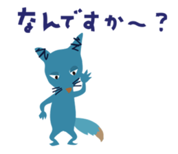 mischievous konta sticker #13789923