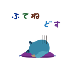 mischievous konta sticker #13789927