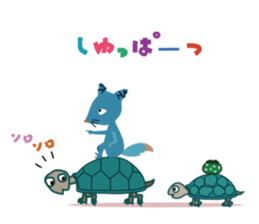 mischievous konta sticker #13789943