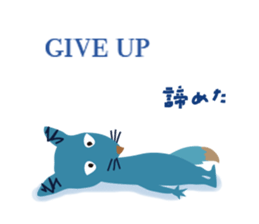 mischievous konta sticker #13789949