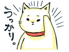 Puniko's sticker sticker #13789924