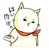 Puniko's sticker sticker #13789934