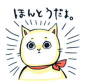 Puniko's sticker sticker #13789952