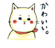 Puniko's sticker sticker #13789970