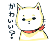 Puniko's sticker sticker #13789971