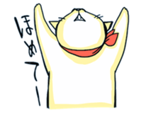 Puniko's sticker sticker #13789972