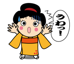 kimono-chan sticker #13790074