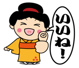 kimono-chan sticker #13790075
