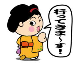 kimono-chan sticker #13790077
