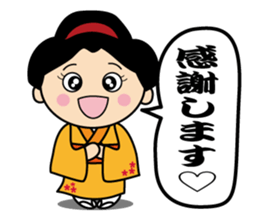kimono-chan sticker #13790078