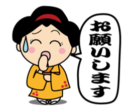 kimono-chan sticker #13790079