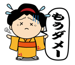 kimono-chan sticker #13790080