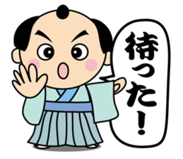 kimono-chan sticker #13790081