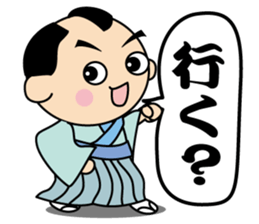 kimono-chan sticker #13790082
