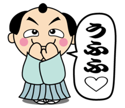 kimono-chan sticker #13790083