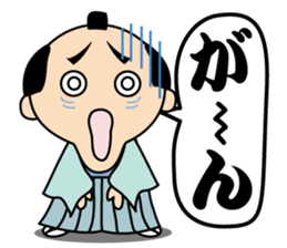 kimono-chan sticker #13790084