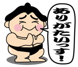 kimono-chan sticker #13790103
