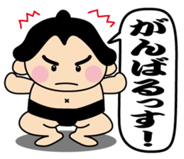 kimono-chan sticker #13790104
