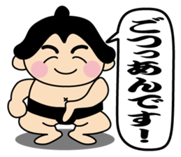 kimono-chan sticker #13790106