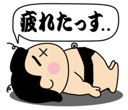 kimono-chan sticker #13790108