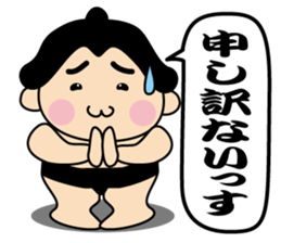 kimono-chan sticker #13790109