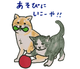 Kitakyusyu animals sticker #13790110