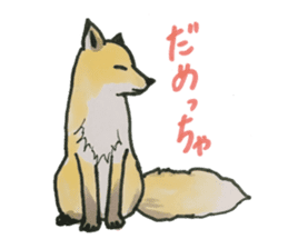 Kitakyusyu animals sticker #13790116