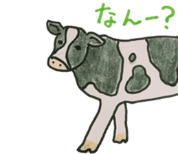Kitakyusyu animals sticker #13790118