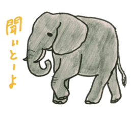 Kitakyusyu animals sticker #13790121