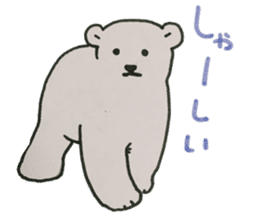 Kitakyusyu animals sticker #13790123