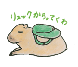 Kitakyusyu animals sticker #13790128