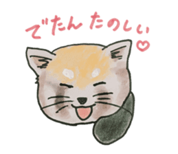 Kitakyusyu animals sticker #13790129