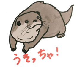 Kitakyusyu animals sticker #13790130