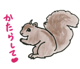 Kitakyusyu animals sticker #13790140