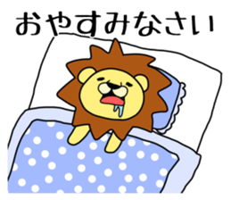 Stickers For Leo sticker #13790167