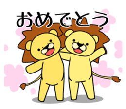 Stickers For Leo sticker #13790168