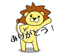 Stickers For Leo sticker #13790171