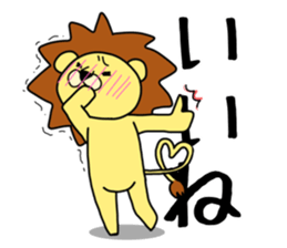 Stickers For Leo sticker #13790172