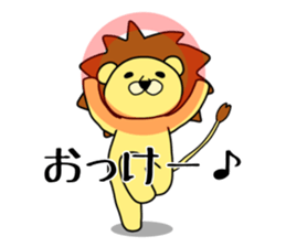 Stickers For Leo sticker #13790173