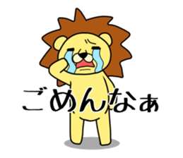 Stickers For Leo sticker #13790175