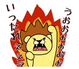 Stickers For Leo sticker #13790177