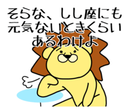 Stickers For Leo sticker #13790179