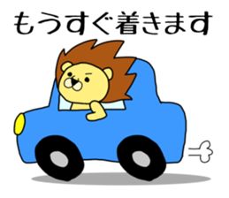 Stickers For Leo sticker #13790181